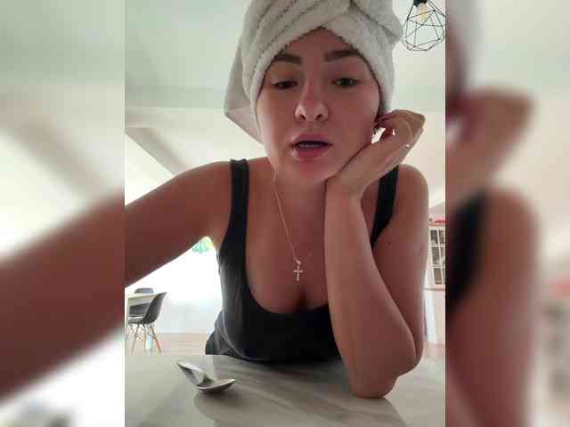 Diana_Ocean webcam