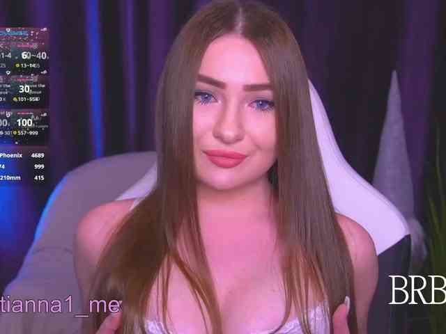 Diana_Ocean webcam