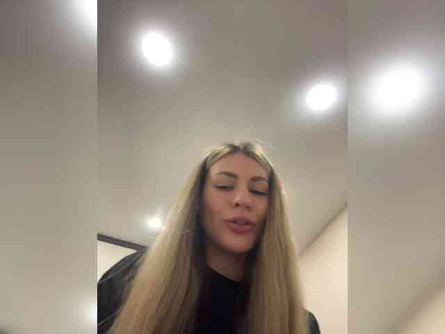 lunnayaprizma webcam