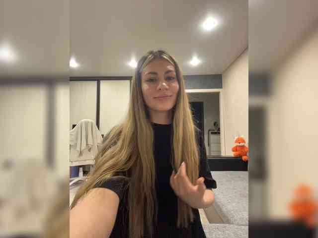 lunnayaprizma webcam