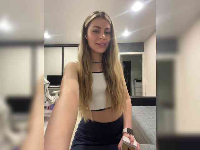 lunnayaprizma webcam