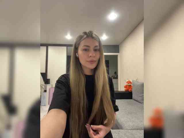 lunnayaprizma webcam