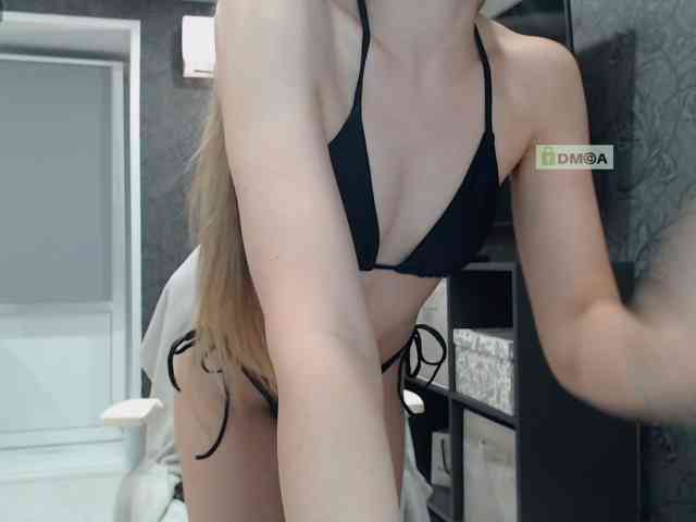 lunnayaprizma webcam