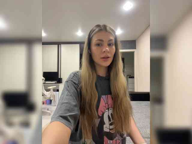 lunnayaprizma webcam