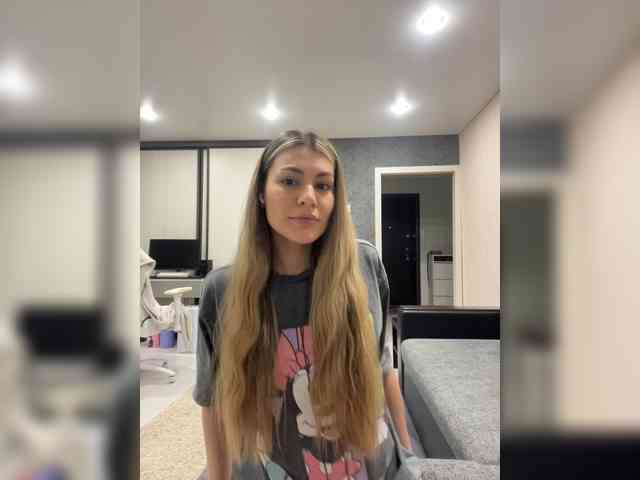 lunnayaprizma webcam