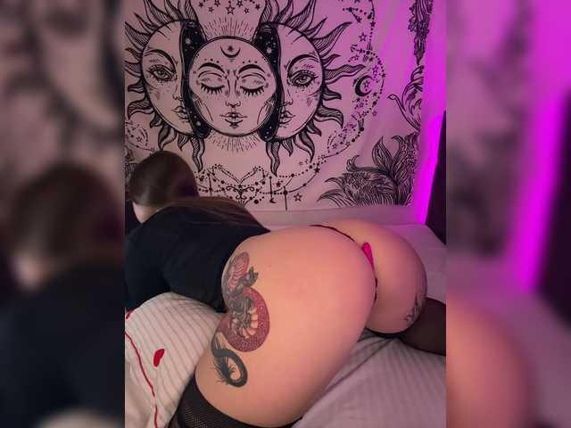 Preview of villanelle