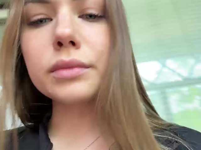 эросцена Villanelle