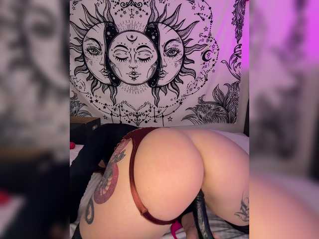 Preview of villanelle