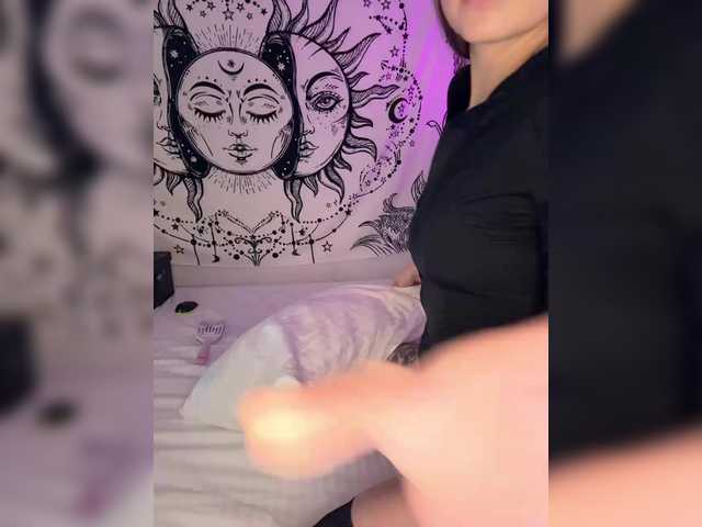 Preview of villanelle