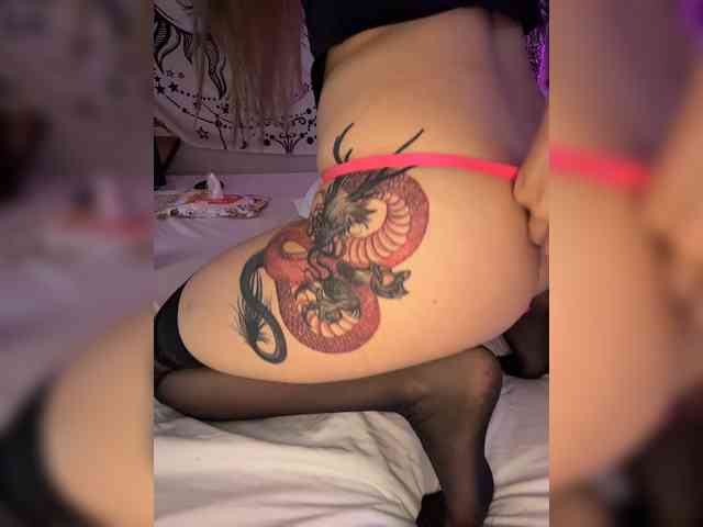 Villanelle webcam
