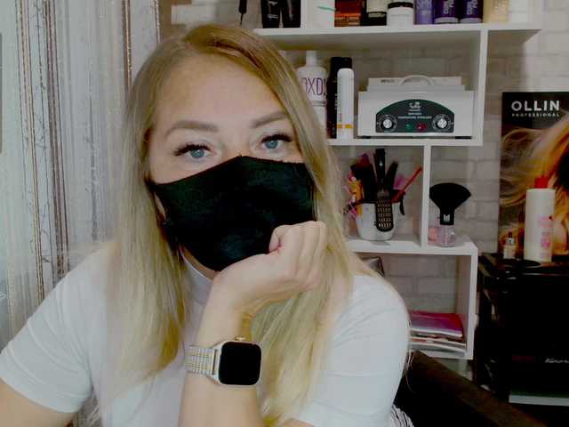 Kimmmmis