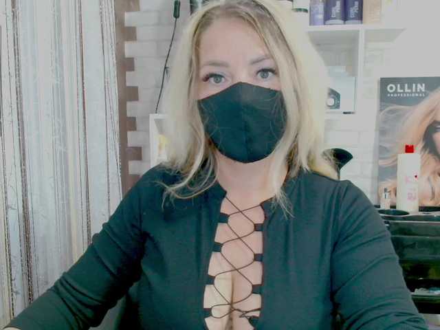 Kimmmmis