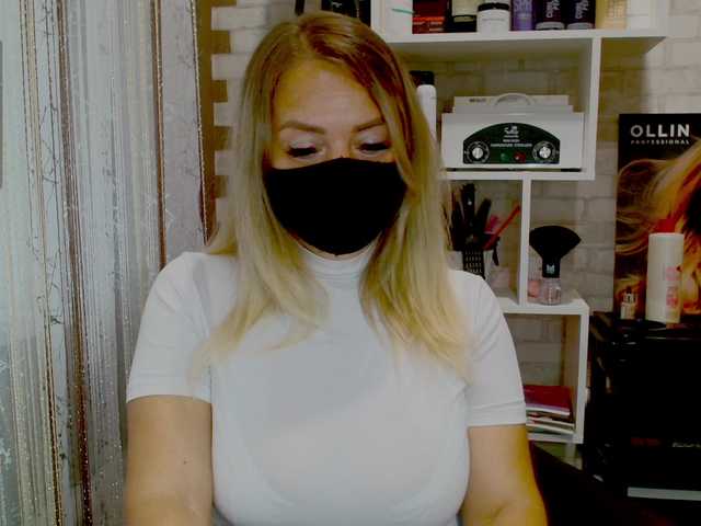Kimmmmis live cam
