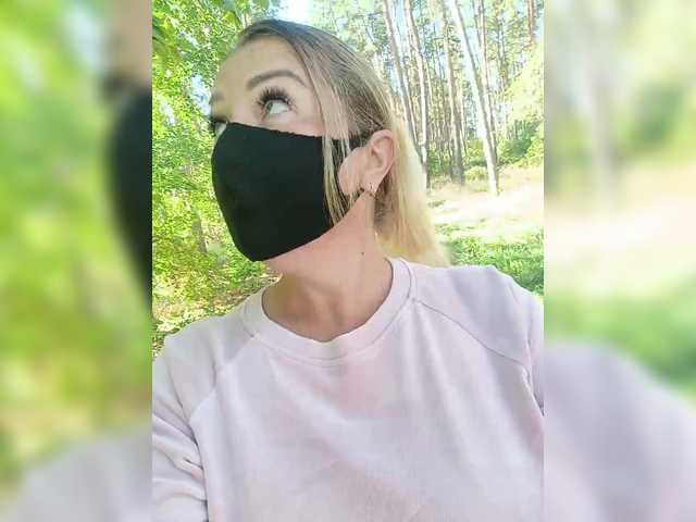 Kimmmmis