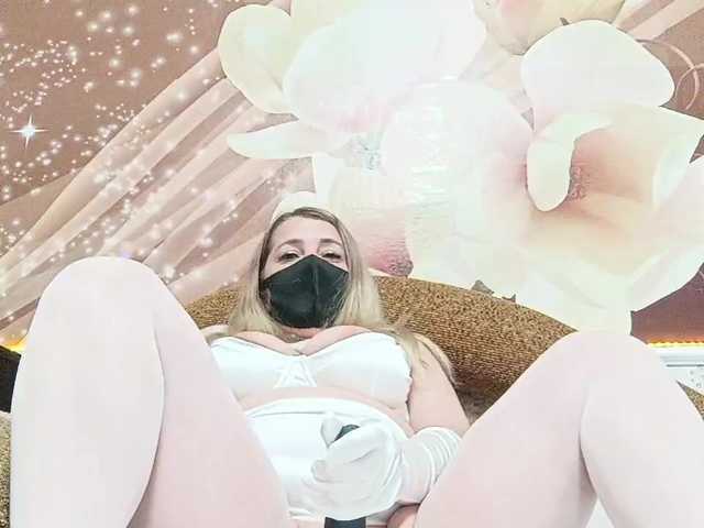 Kimmmmis webcam