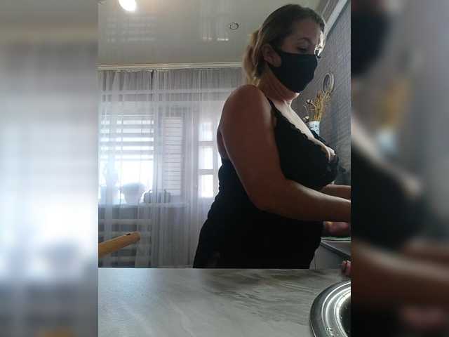 Kimmmmis live cam on BongaCams