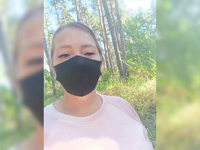 Kimmmmis live cam on BongaCams