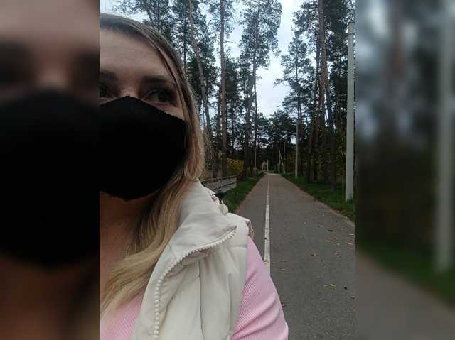 Kimmmmis, live now on BongaCams