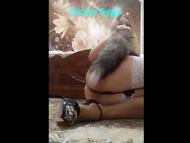 Kimmmmis live cam on BongaCams
