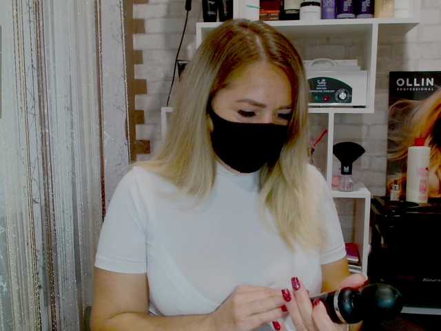 Kimmmmis
