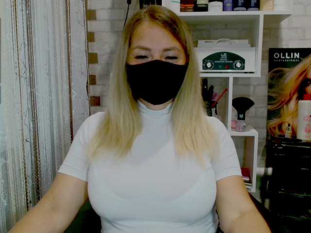 Kimmmmis live cam