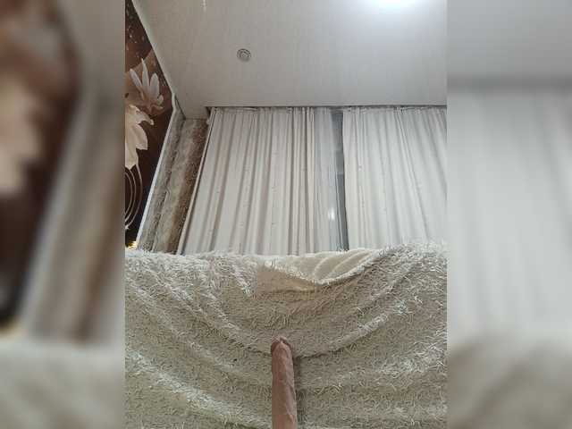 Kimmmmis's BongaCams show and profile