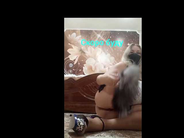 Kimmmmis