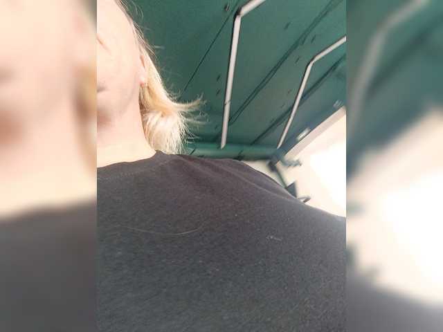 Kimmmmis