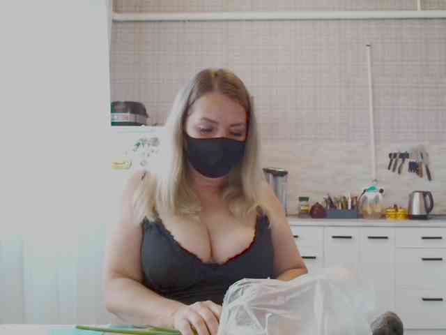 Kimmmmis webcam