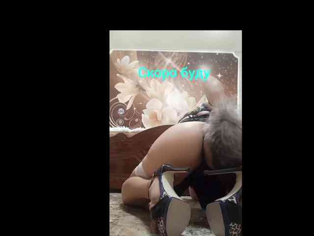 Kimmmmis webcam