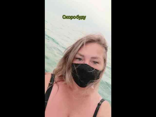 Kimmmmis webcam