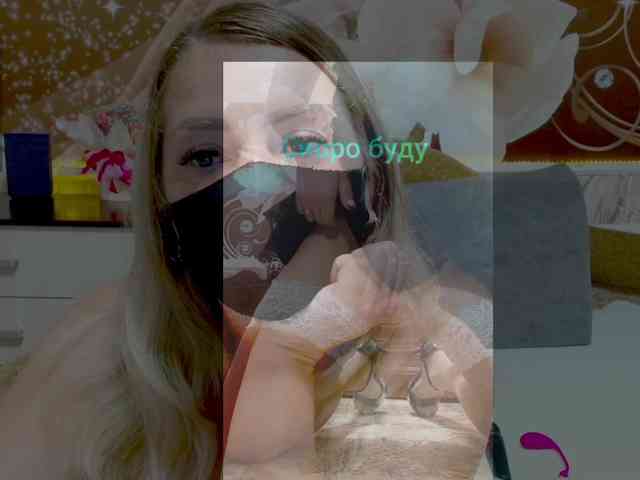 Kimmmmis webcam