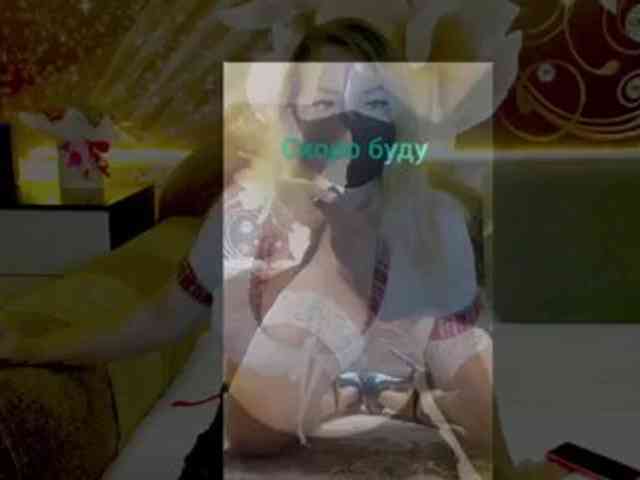 Kimmmmis webcam