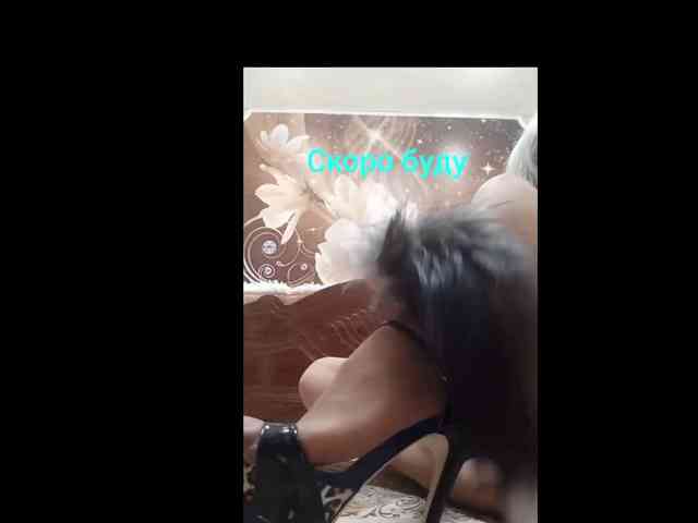 live nude chatroom Kimmmmis