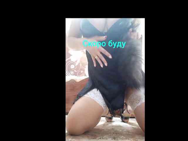 Модель: Kimmmmis