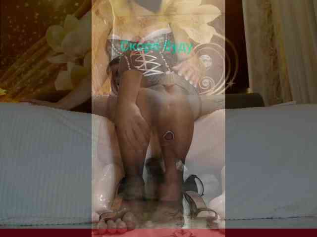 Kimmmmis webcam
