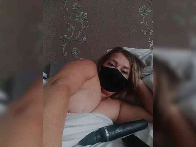 Kimmmmis webcam