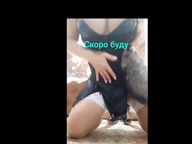 Kimmmmis webcam