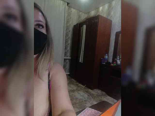 Kimmmmis webcam