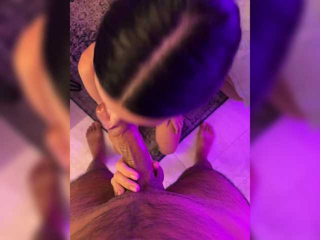Honeycouple