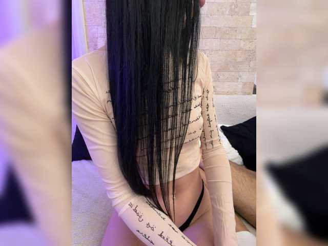 видео Honeycouple