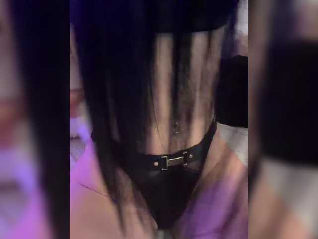 Honeycouple's BongaCams profile