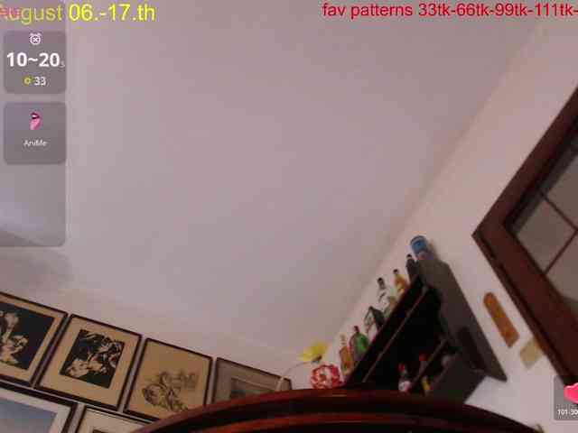 Magdalenaaa webcam
