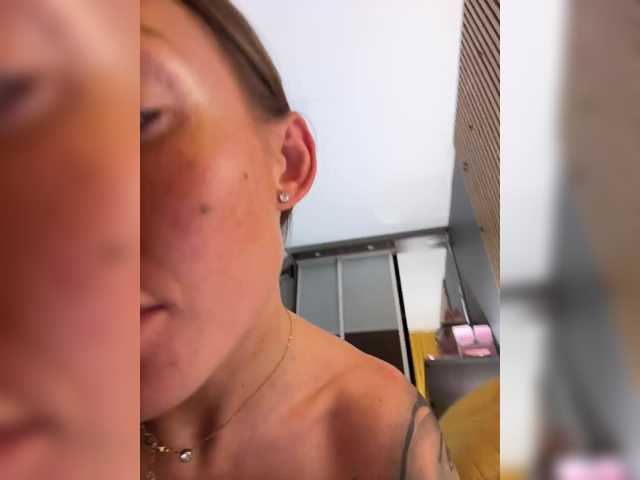 le modèle WILD-ANGEL777 est en webcam porno dans un show sur le site bongacams, il possède les tags suivants: White/Caucasian,Brunette,Trimmed