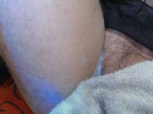 AmatistaFeet