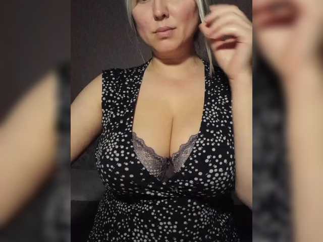 модель Ladyship