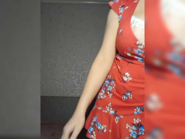 Iyourwish