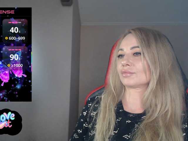---II---, en directo ahora en BongaCams
