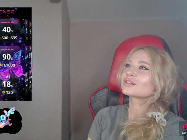 -Cinamonn-