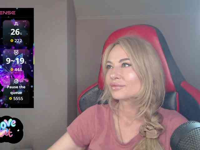 -Cinamonn- webcam